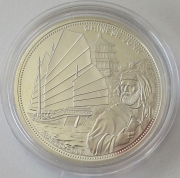Laos 250 Kip 2017 Schiffe Dschunke von Marco Polo