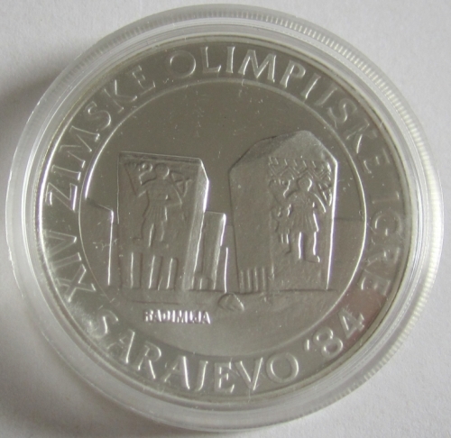 Yugoslavia 250 Dinara 1983 Olympics Sarajevo Radimlja 1/2 Oz Silver
