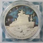 Russland 3 Rubel 2022 Atomeisbrecher Ural