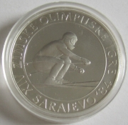 Yugoslavia 500 Dinara 1982 Olympics Sarajevo Alpine...