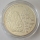 France 10 Euro 2016 Lunar Monkey Silver
