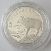 Russland 1 Rubel 2002 Tiere Langschwanzgoral