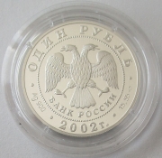 Russland 1 Rubel 2002 Tiere Langschwanzgoral
