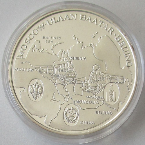 Mongolia 500 Togrog 1995 100 Years Trans-Siberian Railway 1 Oz Silver