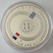 Greece 10 Euro 2024 Philhellenes Charles Fabvier 1 Oz Silver