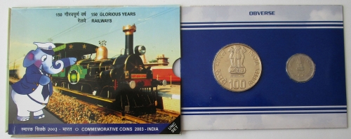 Indien 2 + 100 Rupees 2003 150 Jahre Eisenbahn