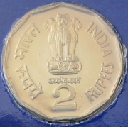 Indien 2 + 100 Rupees 2003 150 Jahre Eisenbahn