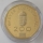 Hungary 200 Forint 1999 Millennium Proof