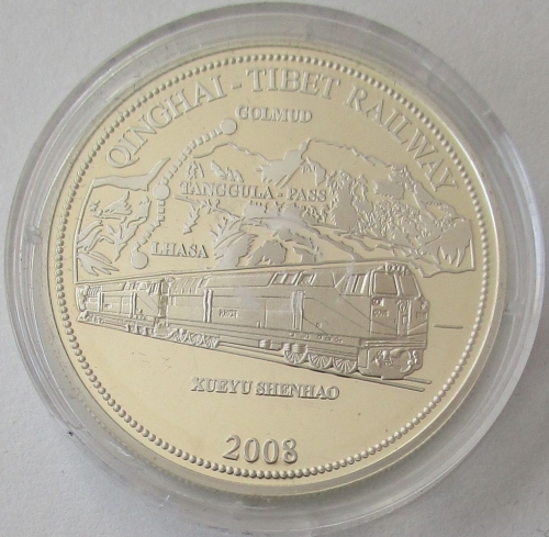 Laos 1000 Kip 2008 Qinghai-Tibet Railway Silver
