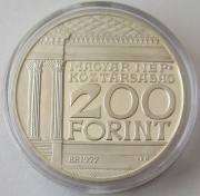 Ungarn 200 Forint 1977 175 Jahre Nationalmuseum PP