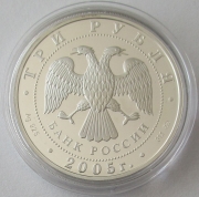 Russland 3 Rubel 2005 60 Jahre Zweiter Weltkrieg Soldat...