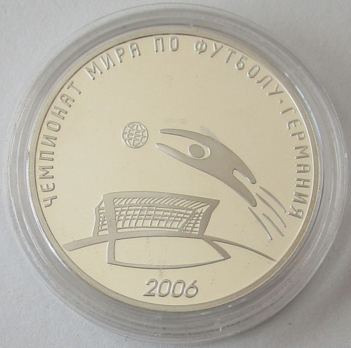 Russia 3 Roubles 2006 Football World Cup in Germany 1 Oz Silver