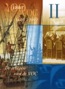 Netherlands Coin Set 2002 400 Years VOC II Ships