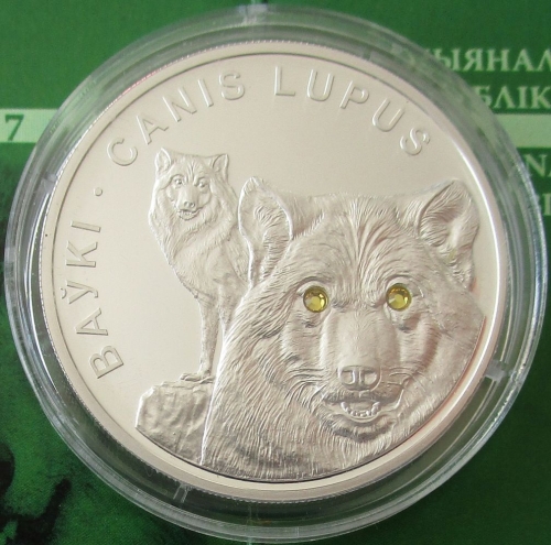 Belarus 20 Roubles 2007 Wildlife Wolves 1 Oz Silver
