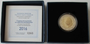 Griechenland 2 Euro 2016 Dimitri Mitropoulos PP