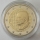 Griechenland 2 Euro 2016 Dimitri Mitropoulos PP