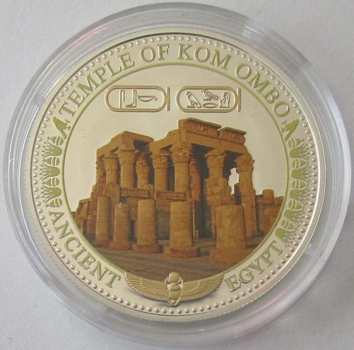 Solomon Islands 2 Dollars 2017 Ancient Egypt Temple of Kom Ombo Silver