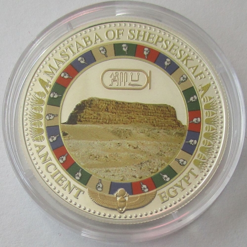 Solomon Islands 2 Dollars 2017 Ancient Egypt Mastaba of Shepseskaf Silver