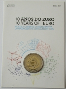 Portugal 2 Euro 2012 10 Jahre Euro BU