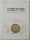 Portugal 2 Euro 2012 10 Jahre Euro BU