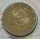 Portugal 2 Euro 2012 10 Years Euro Proof