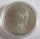Sweden 5 Kronor 1966 100 Years Constitutional Reform Silver