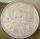 Austria 10 Euro 2018 Guardian Angels Uriel Silver BU