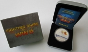 Tuvalu 1 Dollar 2007 Fighting Ships of World War II Bismarck