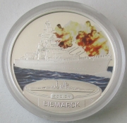 Tuvalu 1 Dollar 2007 Fighting Ships of World War II Bismarck