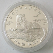 Russland 3 Rubel 2000 Tiere Schneeleopard