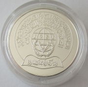 Libyen 5 Dinars 1981 Jahr der Behinderten BU