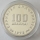 Greece 100 Drachmai 1978 50 Years Central Bank Silver
