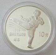 China 10 Yuan 1995 Olympia Atlanta Taekwondo