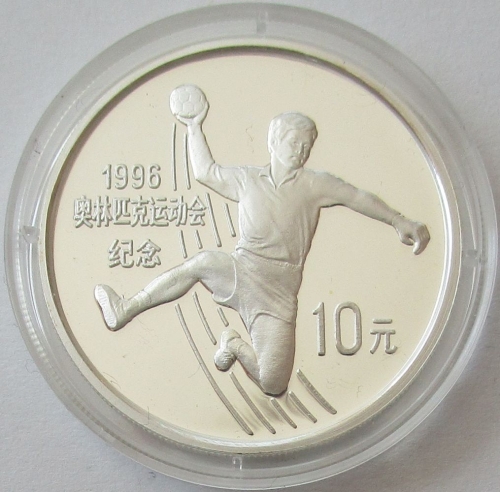 China 10 Yuan 1995 Olympics Atlanta Handball Silver