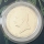 Australien 50 Cents 2025 Koala