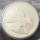 Australia 2 x 1 Dollar 2011 Kookaburra + Koala World Money Fair in Berlin 2 x 1 Oz Silver