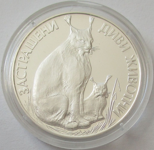 Bulgarien 25 Leva 1990 Tiere Luchs