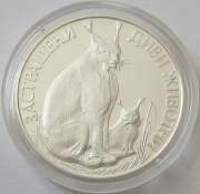 Bulgarien 25 Leva 1990 Tiere Luchs