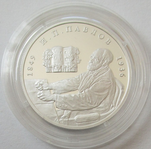 Russia 2 Roubles 1999 Ivan Pavlov Desk 1/2 Oz Silver