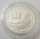 Russia 2 Roubles 1999 Ivan Pavlov Desk 1/2 Oz Silver