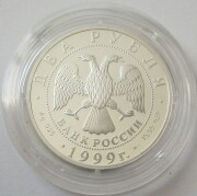 Russland 2 Rubel 1999 Nicholas Roerich / Nikolai Rerikh...