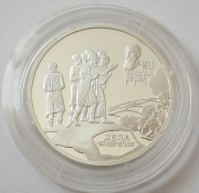 Russia 2 Roubles 1999 Nicholas Roerich / Nikolai Rerikh...