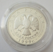 Russia 2 Roubles 1999 Nicholas Roerich / Nikolai Rerikh...