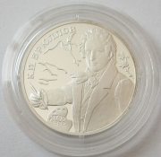 Russia 2 Roubles 1999 Karl Bryullov Portrait 1/2 Oz Silver
