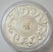 Australien 2 Dollars 2024 Lunar Double Dragon & Pearl