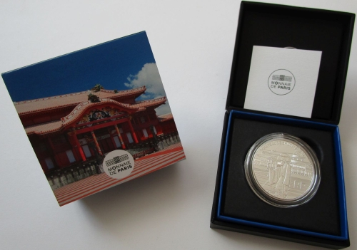 France 10 Euro 2025 UNESCO Shuri Castle Silver