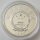 China 5 Yuan 1990 Luo Guanzhong