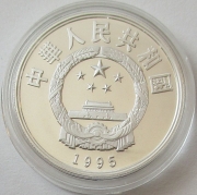 China 5 Yuan 1995 Seidenstraße Weberin