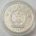 China 5 Yuan 1995 Silk Road Weaver Silver
