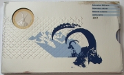 Switzerland Proof Coin Set 2007